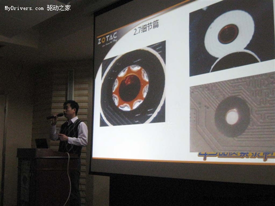 品质为先服务为本！索泰邯郸网吧会召开