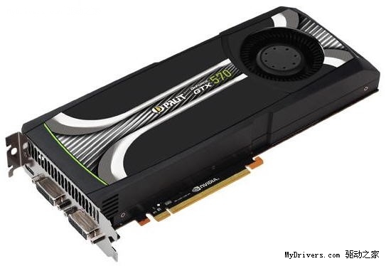 GeForce GTX 570众厂商首发产品大荟萃