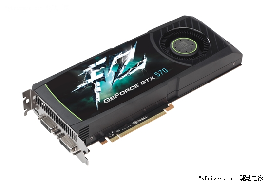 GeForce GTX 570众厂商首发产品大荟萃