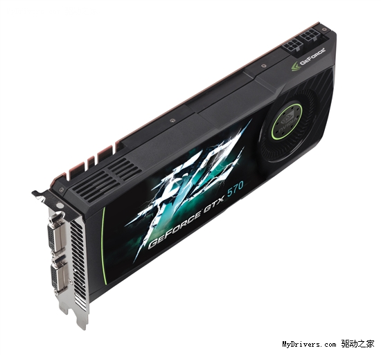 GeForce GTX 570众厂商首发产品大荟萃