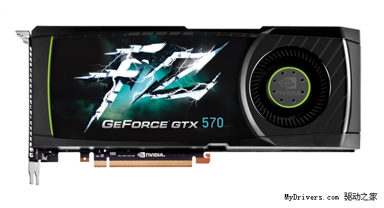 GeForce GTX 570众厂商首发产品大荟萃