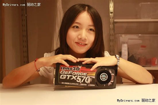 GeForce GTX 570众厂商首发产品大荟萃