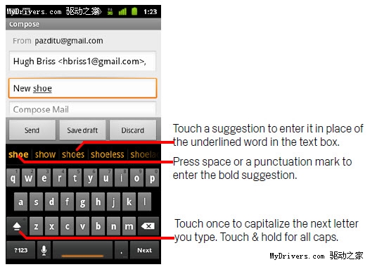 Android 2.3和Nexus S手机全面解析