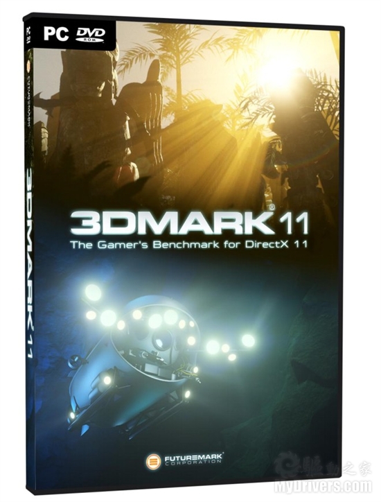 官方镜像下载 3DMark 11正式发布