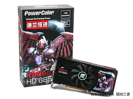 新品也降价！迪兰超公版HD6850恒金报1199 