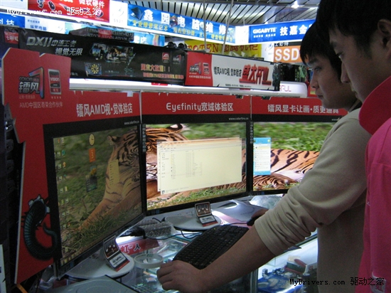 15张高清教程 小编卖场传5750宽域秘籍