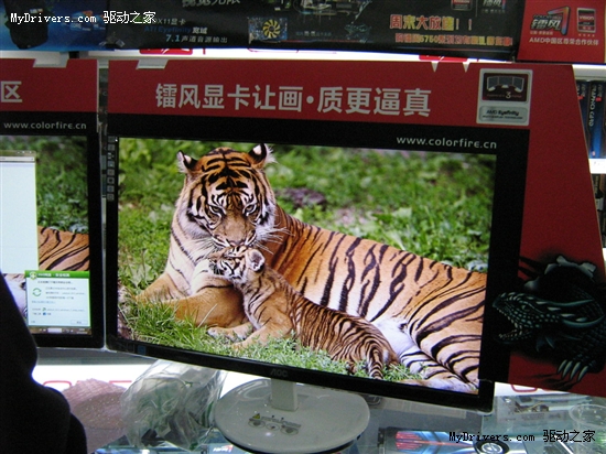 15张高清教程 小编卖场传5750宽域秘籍