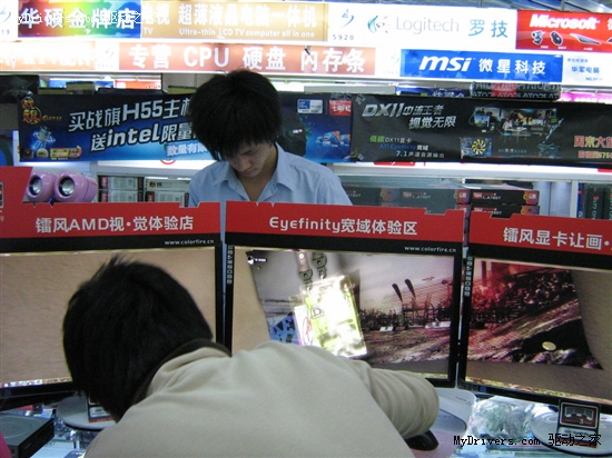 15张高清教程 小编卖场传5750宽域秘籍