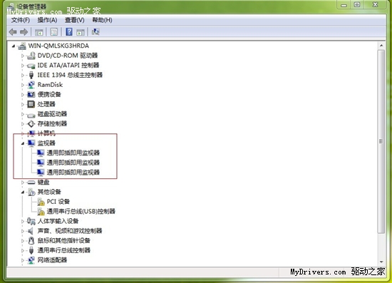 15张高清教程 小编卖场传5750宽域秘籍