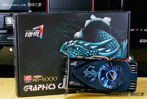 不到800有精品 六大1GB版HD5770面对面