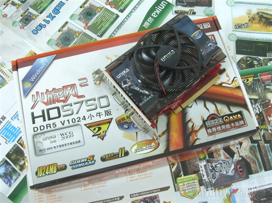 9CM超耐久散热！双敏全新HD5750再爆599！