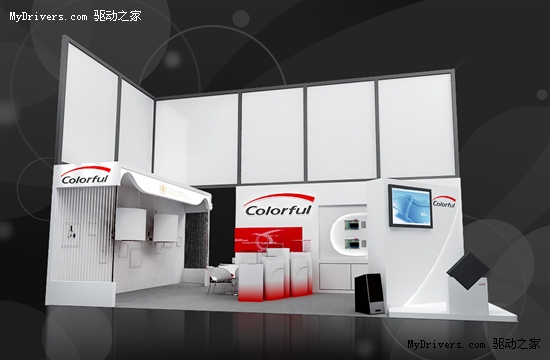 CeBIT2011：七彩虹CeBIT展台效果图