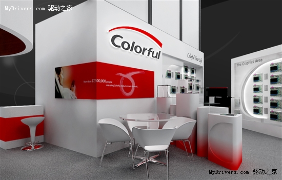 CeBIT2011：七彩虹CeBIT展台效果图