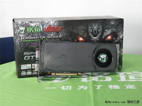 要的就是最顶级 铭瑄GTX580终结者3999元