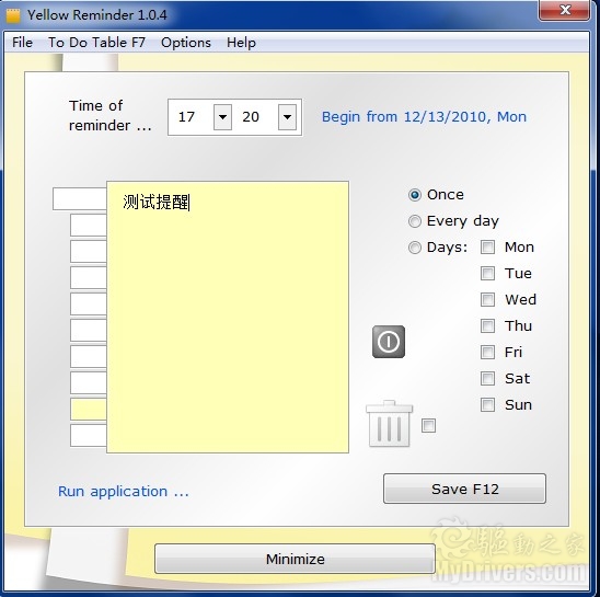 便签提醒多面手：Yellow Reminder