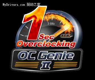 军规II抢滩登陆 微星P67无码大图抢先看