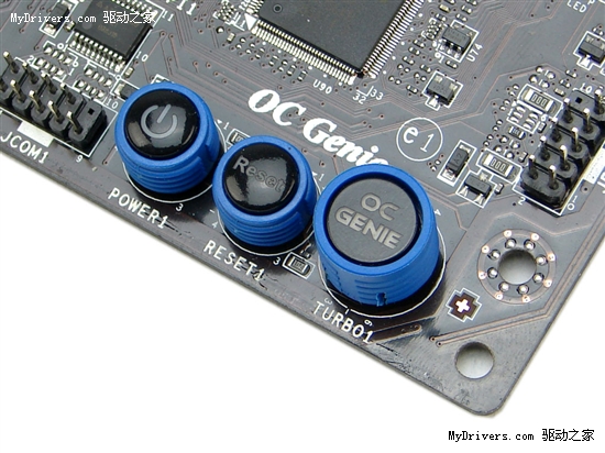 军规II抢滩登陆 微星P67无码大图抢先看