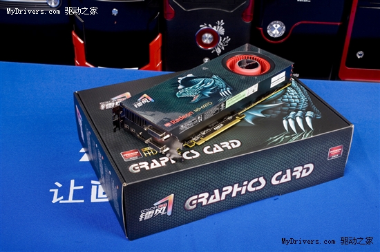 抢先到货卖场 镭风HD6970龙蜥全球首发