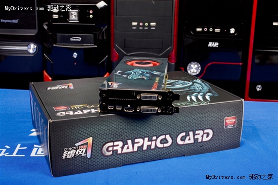 抢先到货卖场 镭风HD6970龙蜥全球首发