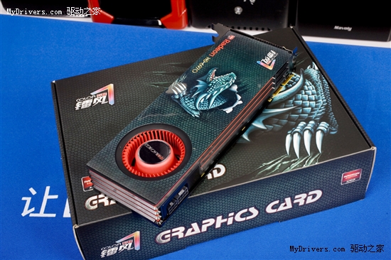 抢先到货卖场 镭风HD6970龙蜥全球首发