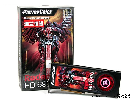 新构架新力量！迪兰正式发布全新HD6900系列产品