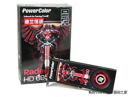 新构架新力量！迪兰正式发布全新HD6900系列产品