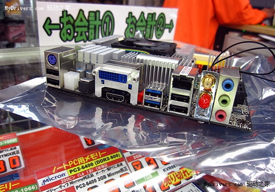 索泰两款880G Mini-ITX迷你主板速速上市