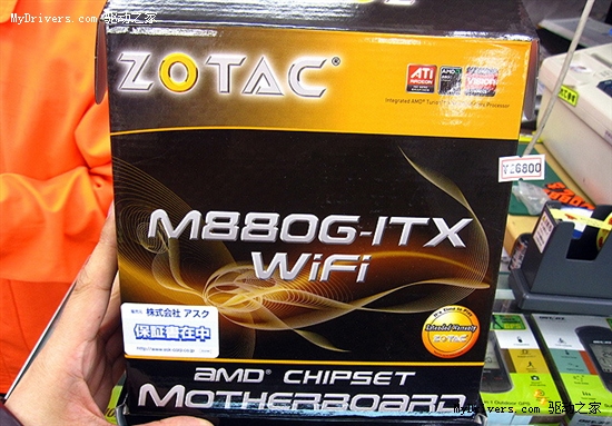 索泰两款880G Mini-ITX迷你主板速速上市