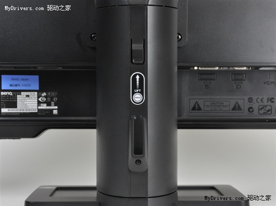 明基首款120Hz游戏专用液晶图赏