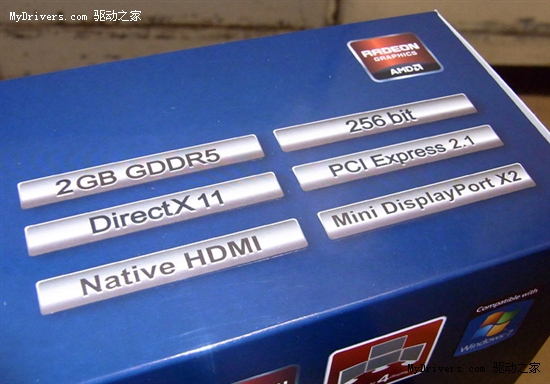 三大厂商Radeon HD 6970/6950率先开卖