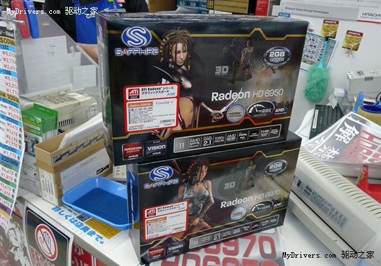 三大厂商Radeon HD 6970/6950率先开卖
