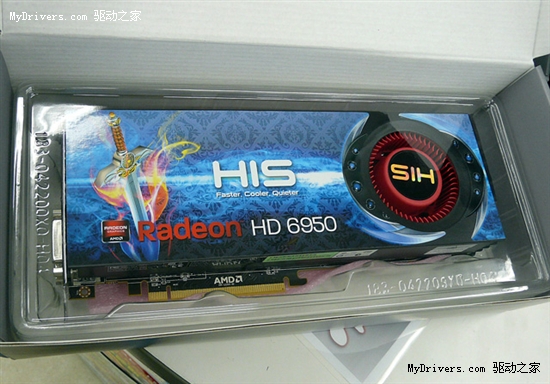 三大厂商Radeon HD 6970/6950率先开卖