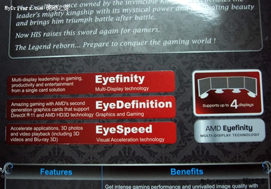 三大厂商Radeon HD 6970/6950率先开卖