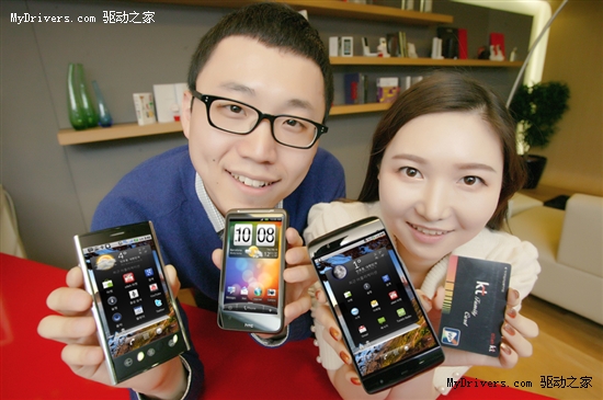 WP7系统换Android 戴尔代马甲机Venue发布