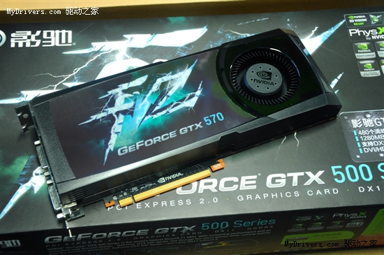 延续GF110辉煌！影驰GTX570全面到货