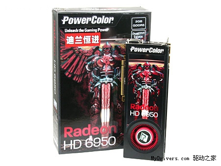 给力！迪兰HD6950公版卡2299开卖