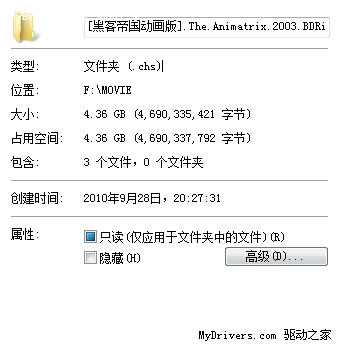 USB3.0+eSATA的高速 ORICO 8618SUS3/US3硬盘底座试用