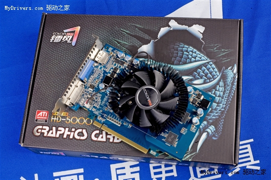 9颗固态电容+DP接口 镭风新版HD5750仅599