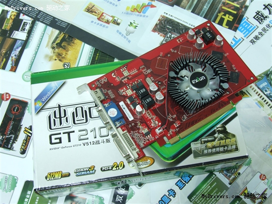 独家供货！双敏24SP GT210仅299元！