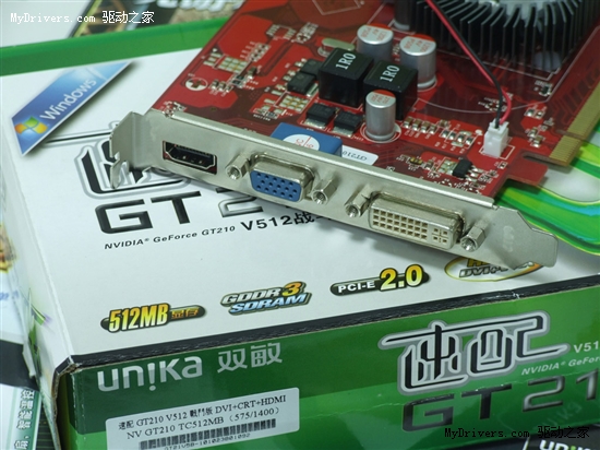 独家供货！双敏24SP GT210仅299元！