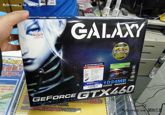 全球首款单插槽GeForce GTX 460诞生