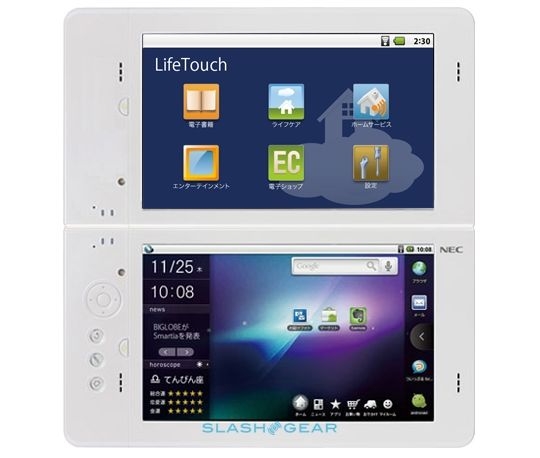 NEC双屏Android平板机下月CES亮相