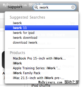 iWork '11或成Mac App Store首发软件