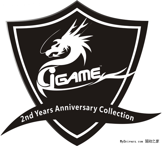 或将推出神秘卡？iGame2周年大事件回顾