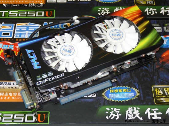 已知最高频 铭鑫GTS250U中国玩家版699热卖