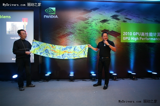 英伟达（NVIDIA）助力中国科技创新 GPU计算加速高性能计算发展