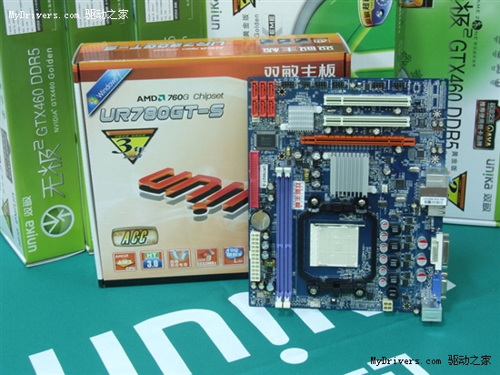 纯DDR3内存！主流装机首选双敏UR780GT-S！