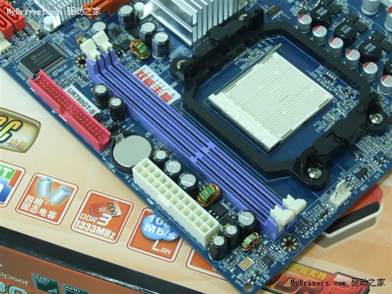 纯DDR3内存！主流装机首选双敏UR780GT-S！