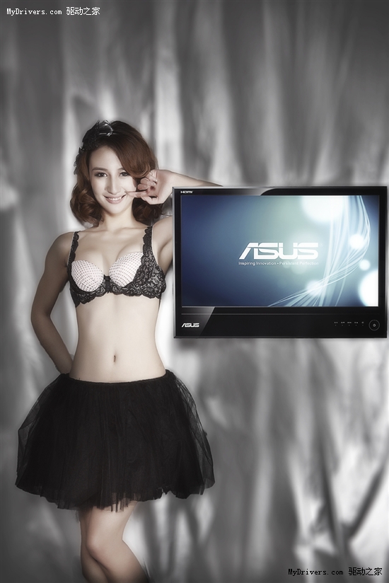 靓丽show girl 最爱华硕显示器！