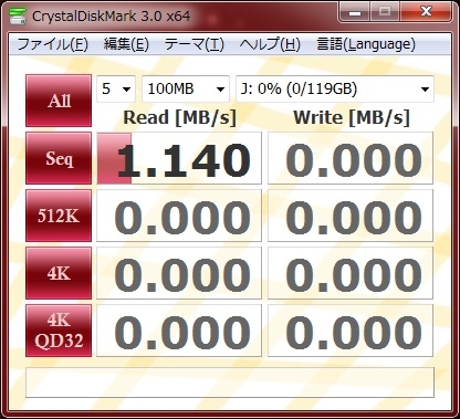 浦科特最强性能SATA 6Gbps固态硬盘测试